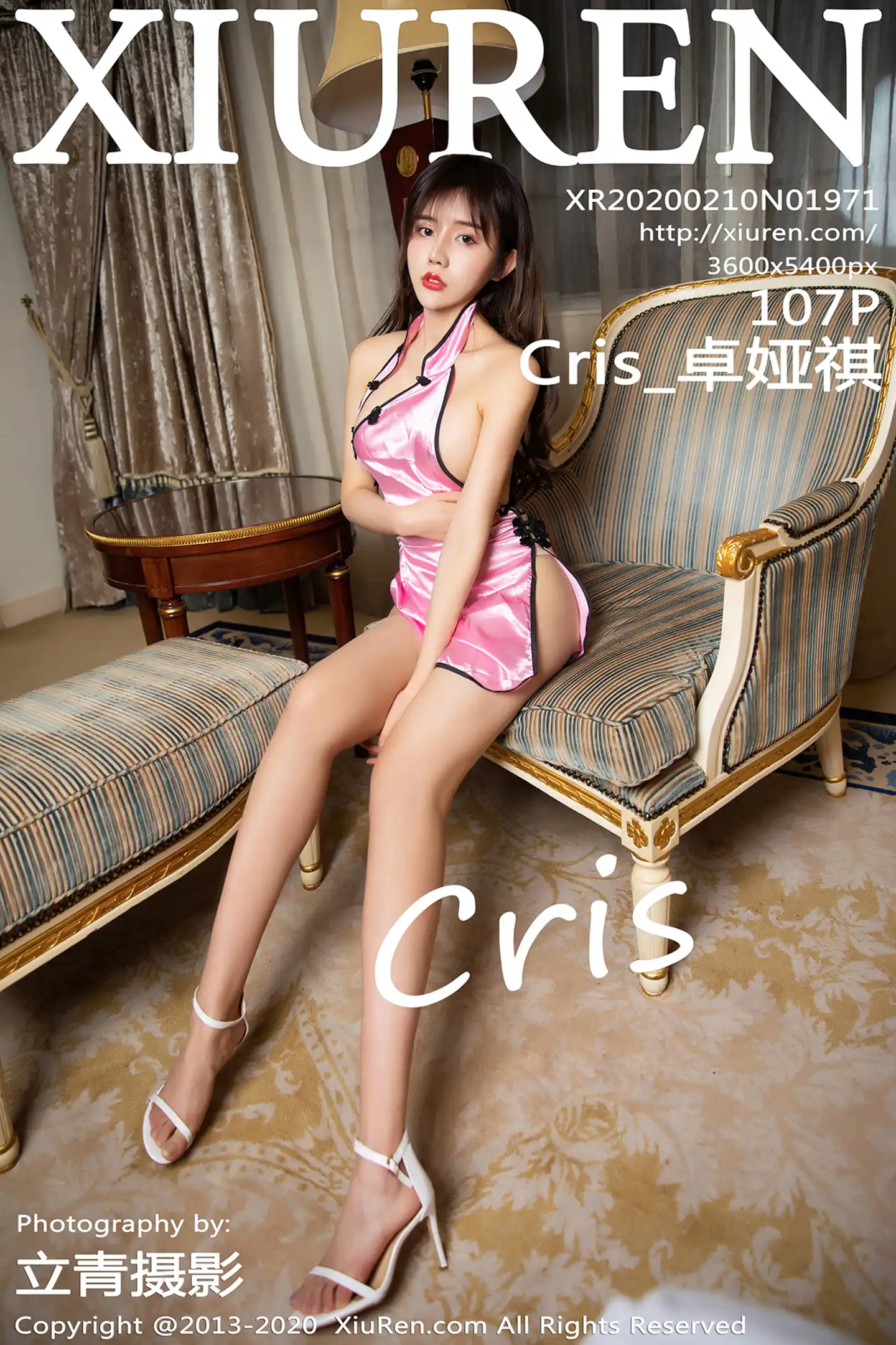 [XiuRen秀人网]No.1971_女神Cris_卓娅祺私房黑色蕾丝透视装配无内黑丝极致诱惑写真107P-秀人网 - XiuRen.Pro